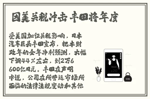 成都4片P免费完整版视频下载